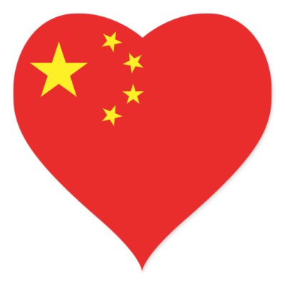 Bandeira Da China