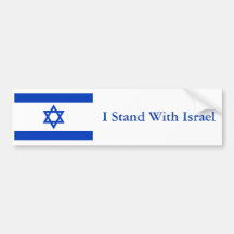 Eu estou com Israel Adesivos