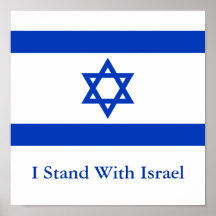 Eu estou com Israel Posters