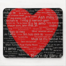 Eu te amo de todo o mundo - mousepad