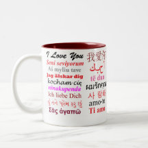 Eu te amo na grande caneca de 63 línguas