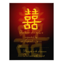 Felicidade dobro chinesa do cartão de RSVP Convites Personalizados