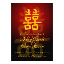 Felicidade dobro chinesa do convite do casamento