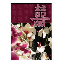 Felicidade dobro - com orquídeas! cartão postal