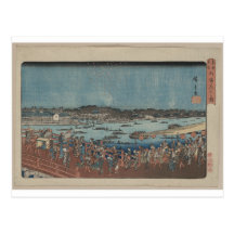 Fogos-de-artifício em Ryōgoku Cartão Postal