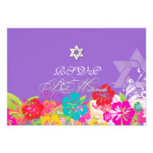 Fundo do hibiscus do rsvp de PixDezines/Mitzvah/di Convites