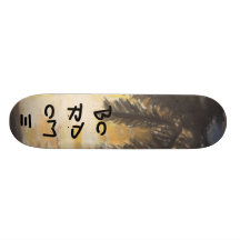 GEDC0019, bordome Skate Personalizado