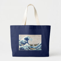 Grande 葛飾北斎の神奈川沖浪裏 de Hokusai da onda Bolsa De Lona