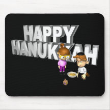 Hanukkah Mouse Pads