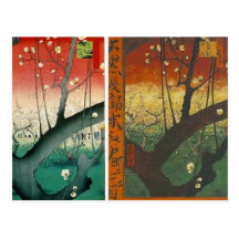hiroshige Van Gogh 1 Cartão Postal
