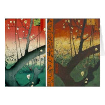 hiroshige Van Gogh 1 Cartões