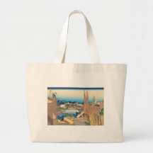 Hokusai Honjo Tatekawa Bolsa