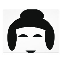 ícone principal do sumo convites personalizado