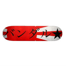 International do skate de VANDAL★ (japonês)
