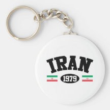Irã 1979 chaveiros