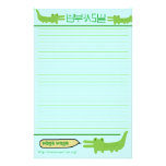 Jacaré - Waga Waga (BG azul) Papel Personalizado