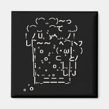 Japanese ASCII Art「beer」 冷蔵庫マグネット