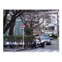 Japão Tokyo Yoyoki Cartão Postal