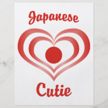 Japonês Cutie Modelo De Panfleto