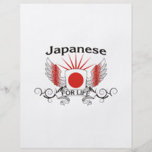 Japonês para a vida panfletos personalizados