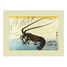 Japonês Woodblock Cartão Postal