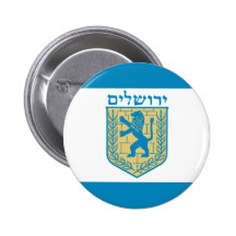 Jerusalem, Israel Botons