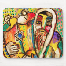 Júbilo judaico da celebração no Torah Mousepad