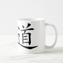 Judo - chinês canecas