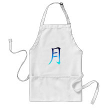 Kanji da lua azul avental