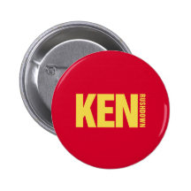 Ken Botons