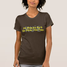 KU'E, divisa do estado T-shirt