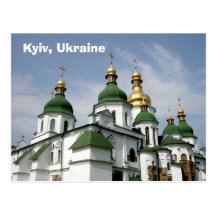 Kyiv, Ucrânia Cartões Postais
