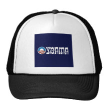 letras do hebraico do oybama de obama bonés