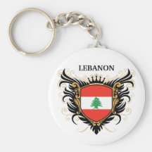 Líbano [personalize] chaveiro