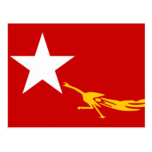 Liga nacional para a democracia, bandeira de Myanm Cartoes Postais
