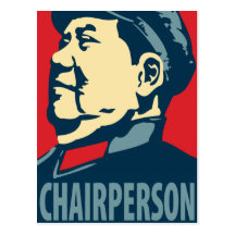 Mao Zedong - presidente: Cartão de OHP Cartoes Postais