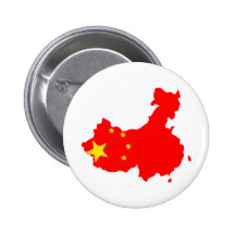 Mapa da bandeira de China sem redução Boton