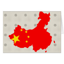 Mapa da bandeira de China sem redução Cartao