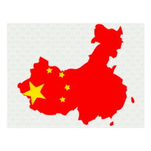 Mapa da bandeira de China sem redução Cartao Postal