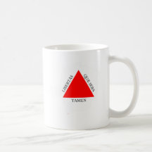 Mapa da bandeira do MINAS GERAIS de BRASIL Caneca