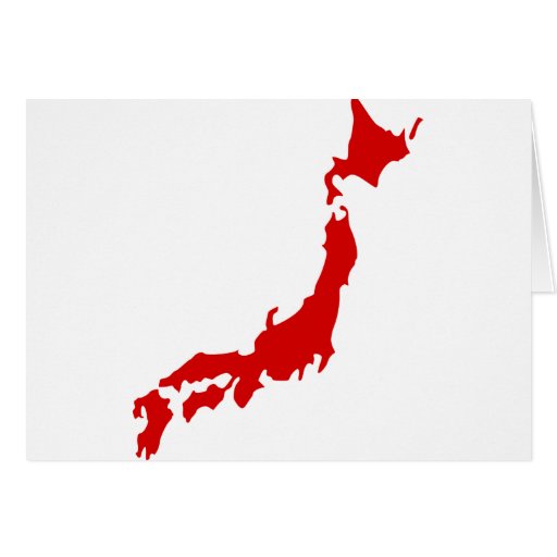 Mapa de Japão Cartao