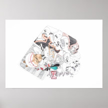Meditate Posters