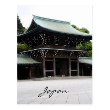 meiji japão cartoes postais