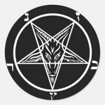 metal preto, baphomet, senhor da escuridão! adesivos em formato redondos