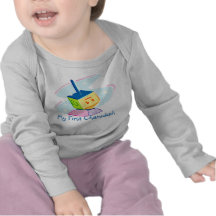 Meu primeiro t-shirt de Chanukah