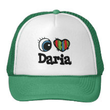 Mim coração (amor) Daria Bonés