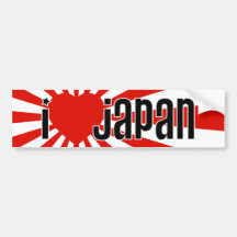 Mim coração Japão! Adesivo