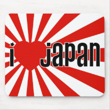 Mim coração Japão! Mouse Pad