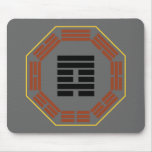 Mim Hexagram 59 Huan "dispersão " de Ching Mousepad