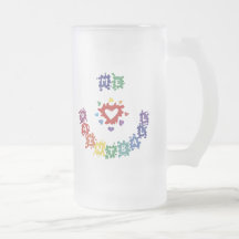 Mim Paintball do gusta Caneca